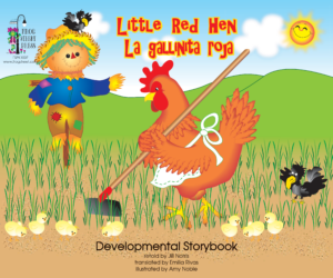 Developmental StorybookLittle Red Hen/Enormous Turnip
